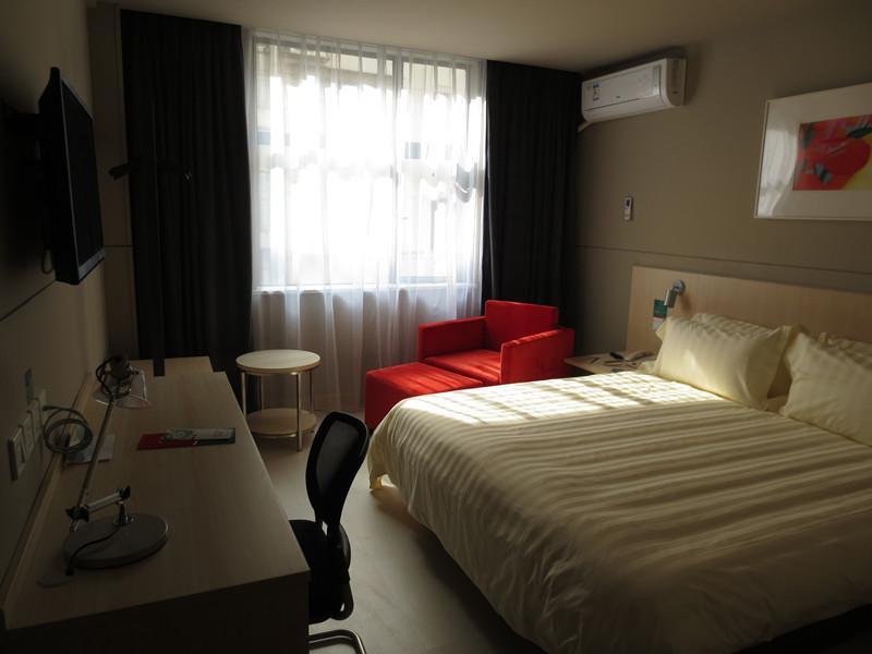Jinjiang Inn Shangrao Zhongshan Road Экстерьер фото