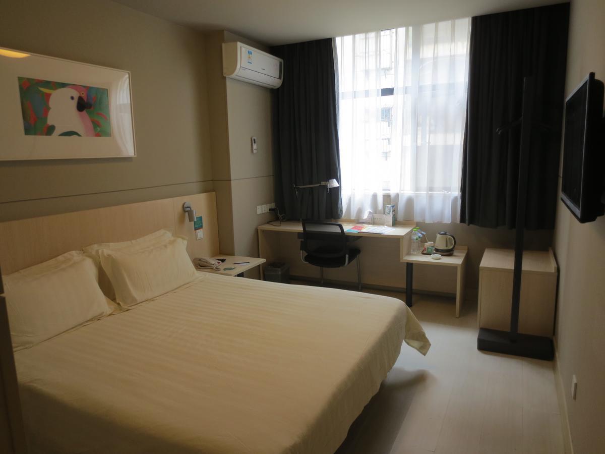 Jinjiang Inn Shangrao Zhongshan Road Экстерьер фото