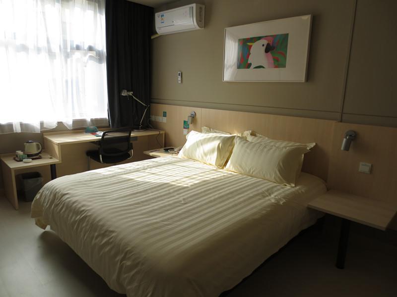 Jinjiang Inn Shangrao Zhongshan Road Экстерьер фото