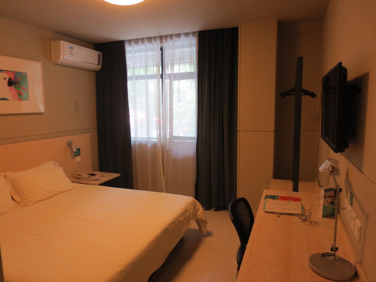 Jinjiang Inn Shangrao Zhongshan Road Экстерьер фото