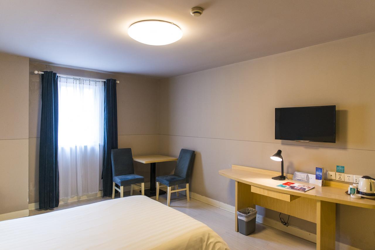 Jinjiang Inn Shangrao Zhongshan Road Экстерьер фото