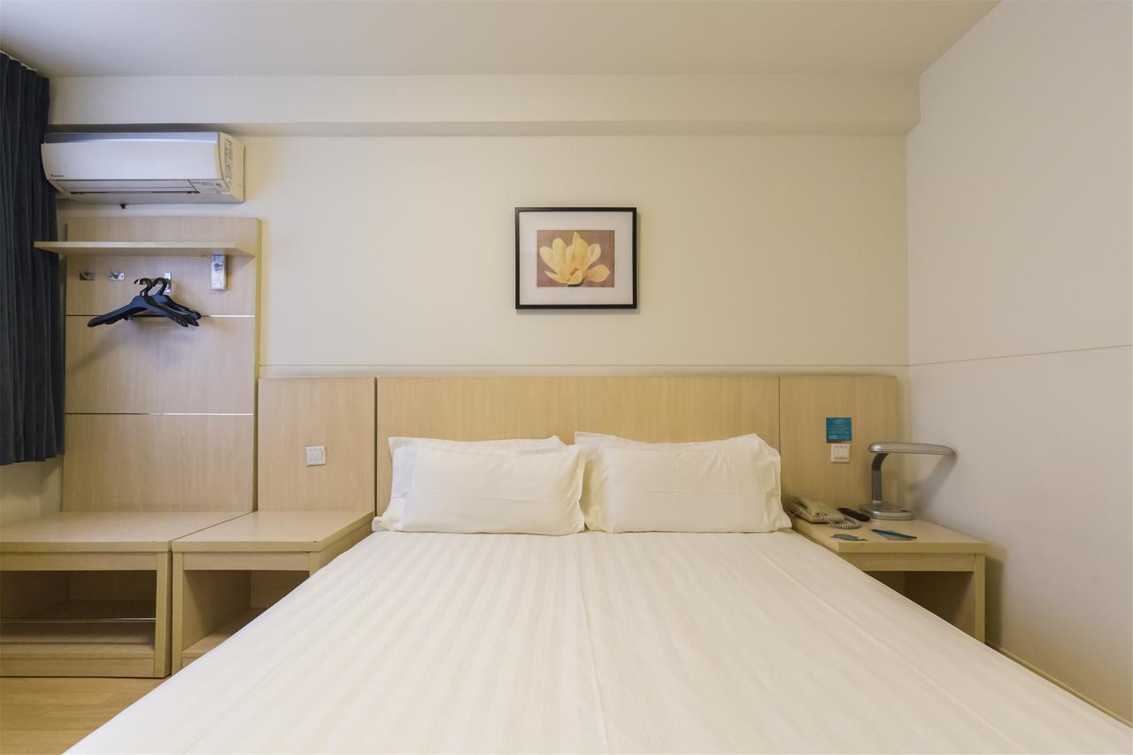 Jinjiang Inn Shangrao Zhongshan Road Экстерьер фото