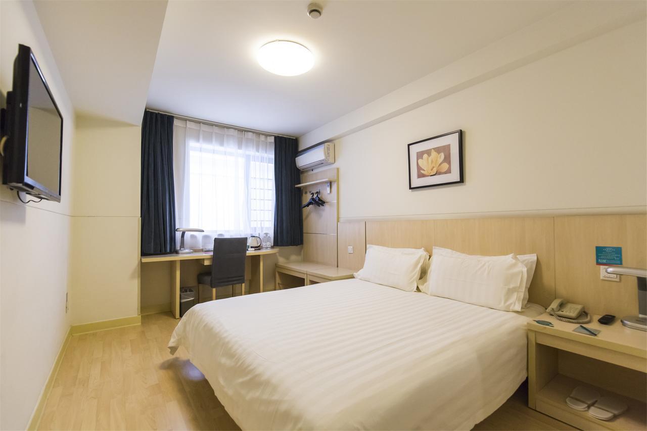 Jinjiang Inn Shangrao Zhongshan Road Экстерьер фото