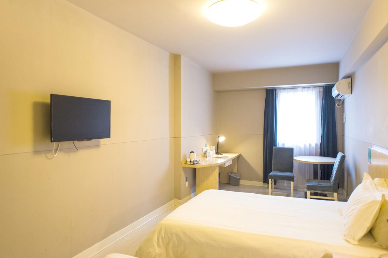 Jinjiang Inn Shangrao Zhongshan Road Экстерьер фото