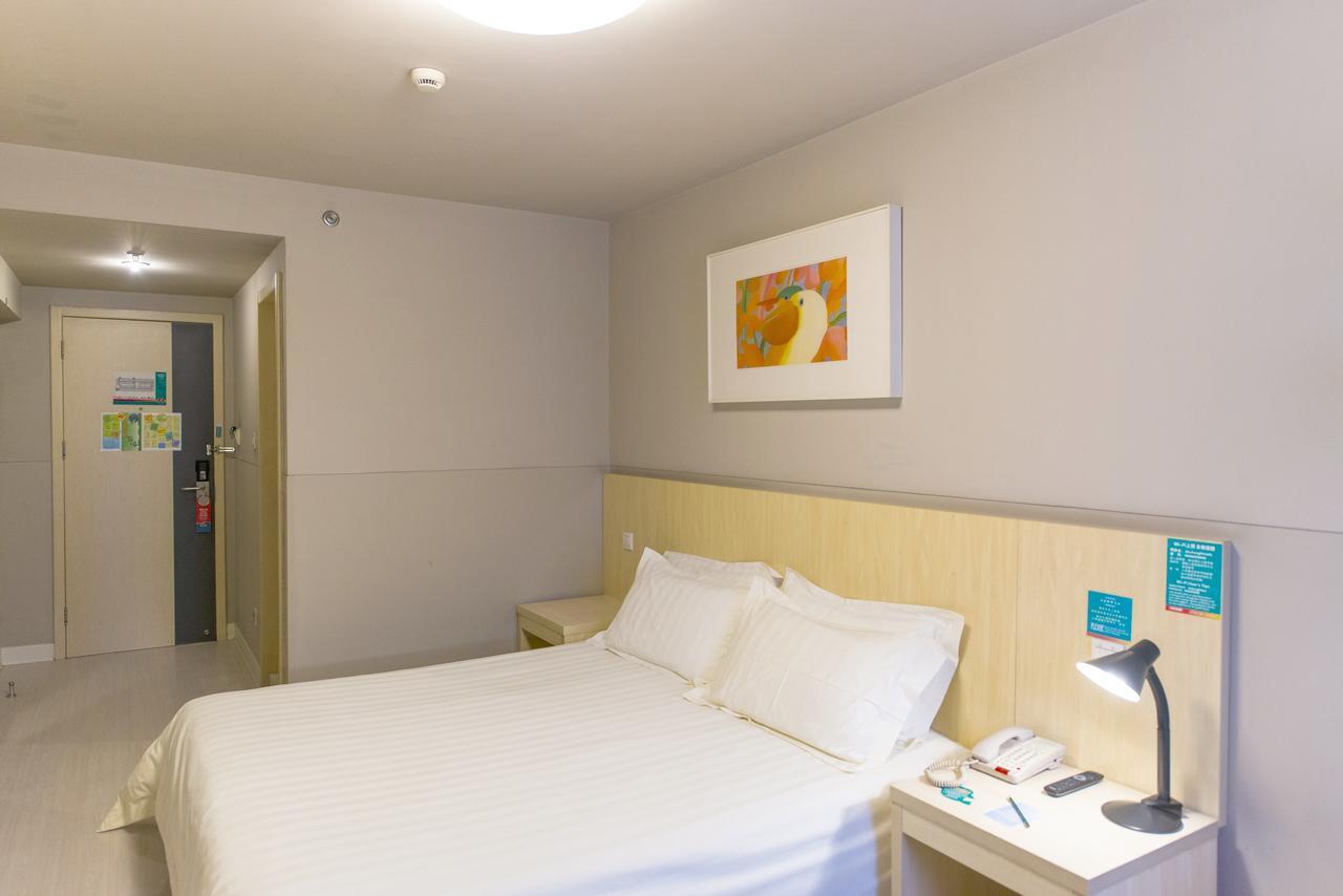 Jinjiang Inn Shangrao Zhongshan Road Экстерьер фото