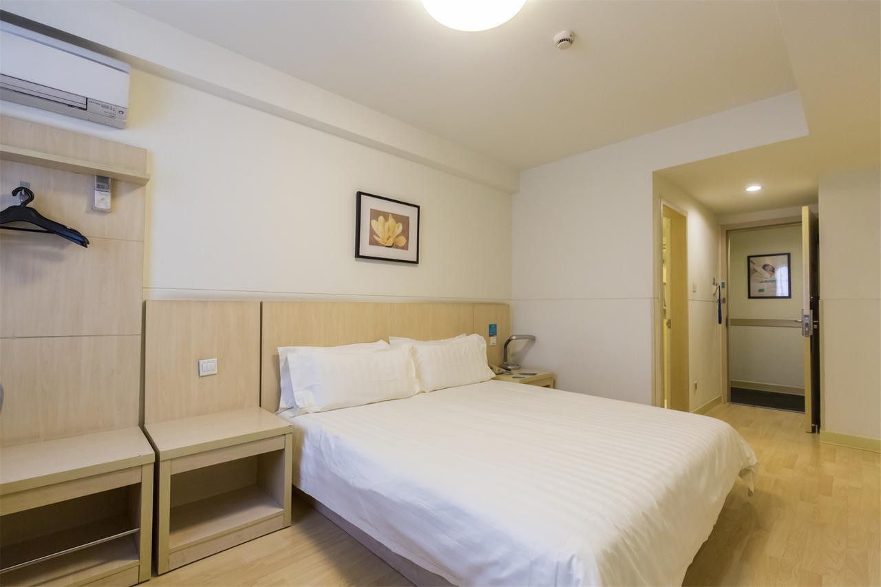 Jinjiang Inn Shangrao Zhongshan Road Экстерьер фото