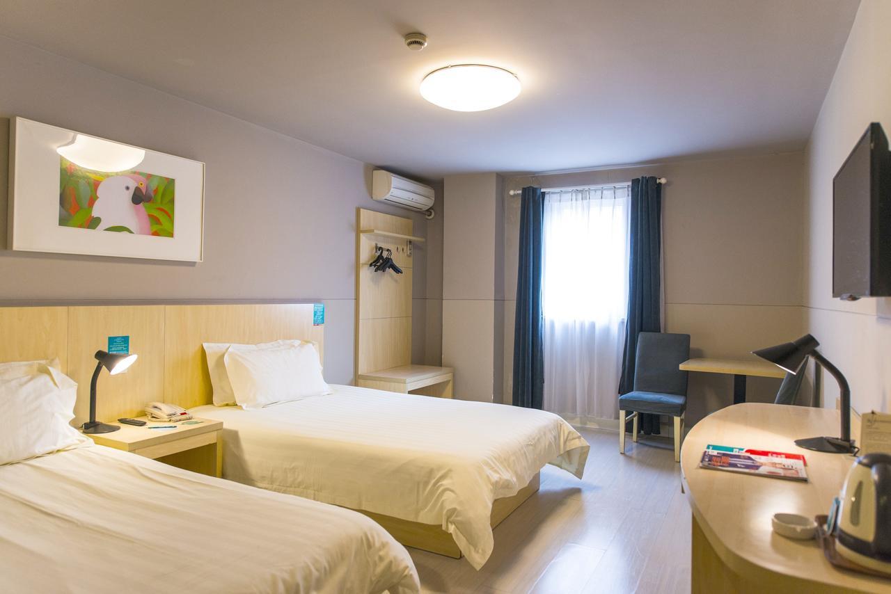 Jinjiang Inn Shangrao Zhongshan Road Экстерьер фото
