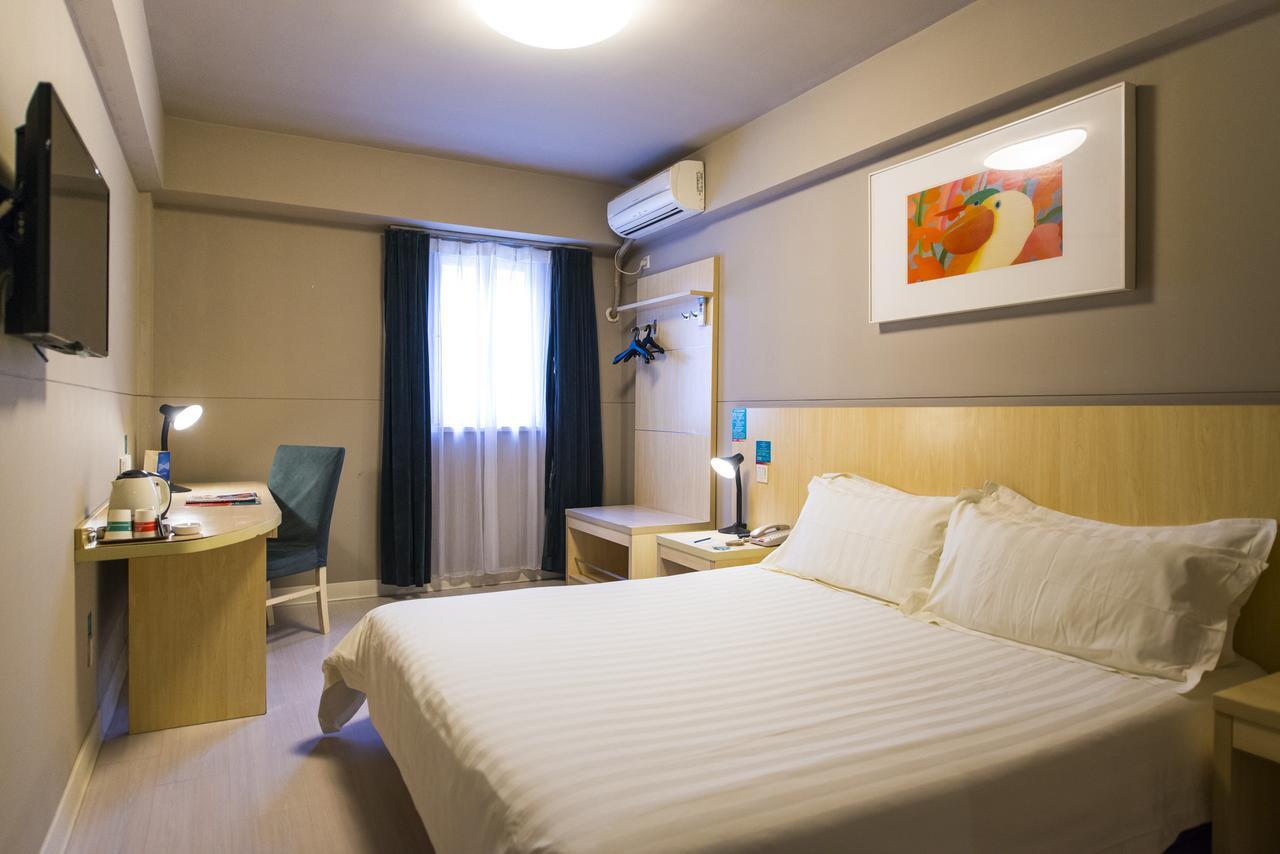 Jinjiang Inn Shangrao Zhongshan Road Экстерьер фото